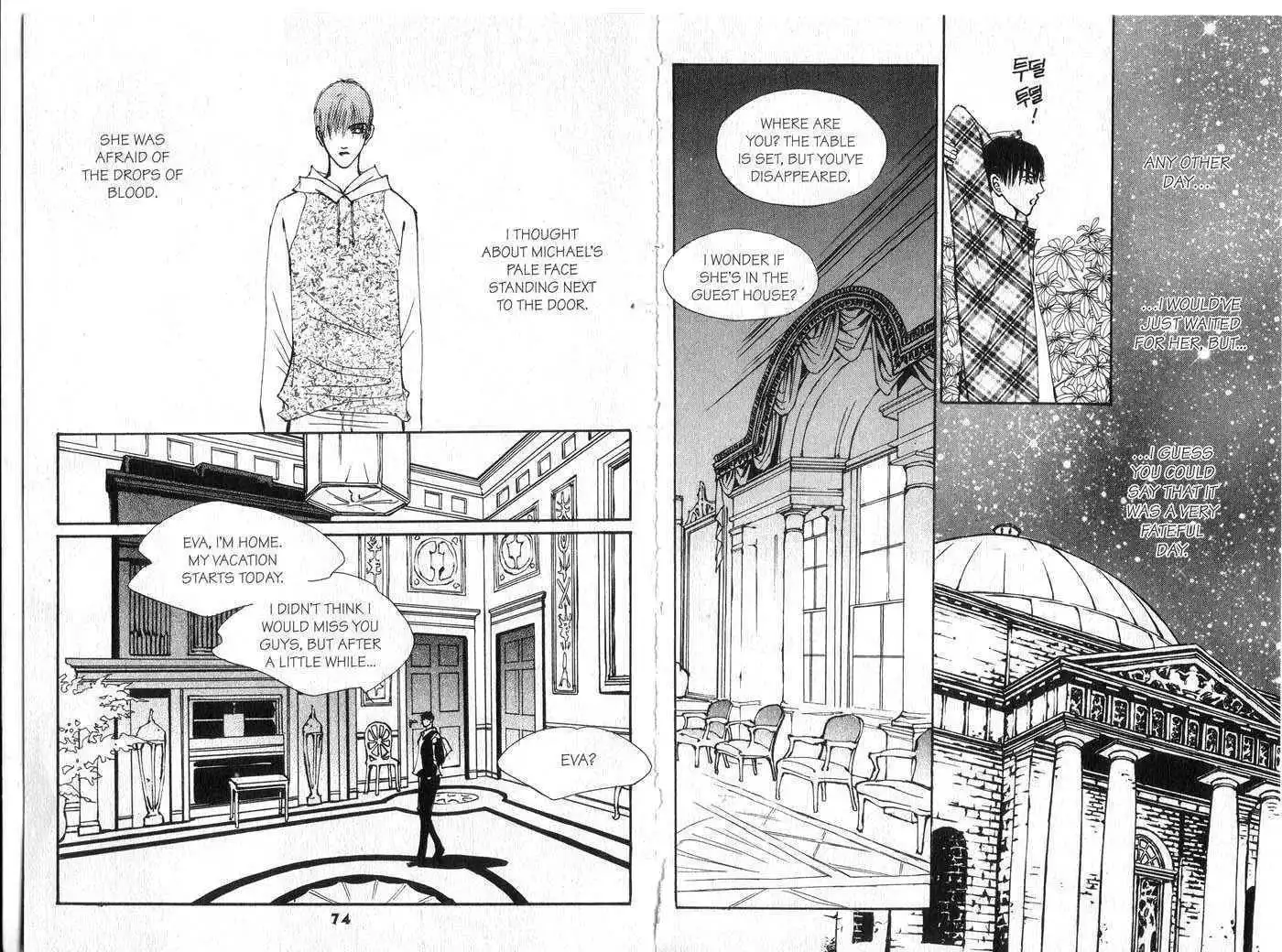 Model(LEE So Young) Chapter 4 38